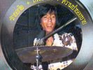 P.M. 5 THAI FUNK Rock LP like The Impossibles HEAR MP3