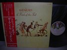 Genesis / A Trick of the Tail Japan Orig.LP OBI INSERT