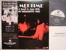 TSUYOSHI YAMAMOTO TBM SUMMERTIME UNPLAYED NM MINT- TOP
