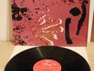 MONTY ALEXANDER - RASS LP ORIGINAL MPS JAZZ FUNK BREAKS
