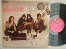 SHOCKING BLUE, AT HOME, RARE 1st OZ press. PSYCH LP. EX