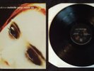 Slowdive - Outside Your Room e.p. Creation
