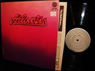 KRAUTROCK SWIRL VERTIGO   ATLANTIS   FRUMPY   Hard PROG
