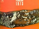 PLACEBO 1973 HOLY GRAIL OG JAZZ FUNK Marc Moulin