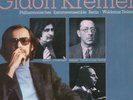 10lp violin kremer/perlman/zukerman/heifetz ex/nm cover