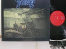 COSMOS FACTORY TRANSYLVANIA LP japan psych prog POKORA