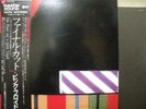 PINK FLOYD / FINAL CUT - Japan G/F w/obi MASTER SOUND