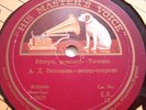 1910 Anastasia VYALTSEVA GYPSY SONG VETER 78