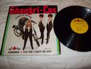 THE SHANGRI-LAS LP LEADER OF THE PACK