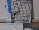 Miles Davis Volume 3 Japan Blue Note 10