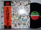 Led Zeppelin  -  III  +  Poster  Japan Obi