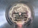 EARL HINES / BEAU-KOO JACK / FANTASTIC COPY