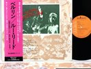 LOU REED berlin JAPAN orig LP rare  [FREE P+P]