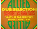 SCIENTIST/RARE DUB LP,ALLIED DUB SELECTION ,1980,EX+