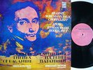 PETROV, NIKOLAI Works on Paganini's MEL 2LP C18945 MINT