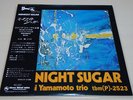 Tsuyoshi Yamamoto, Midnight Sugar, LP TBM Japan