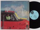 AL GREENE Back Up Train HOT LINE LP SHRINK