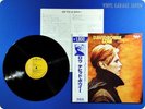 DAVID BOWIE Low 1982 JAPAN RARE Iggy Pop OBI LP f636