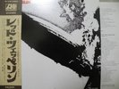 LED ZEPPELIN / SAME - Japan w/obi & POSTER