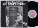 GIL SCOTT-HERON Small Talk At 125th FLYING DUTCHMAN LP