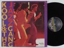 KOOL & THE GANG Kool Jazz DE-LITE LP funk samples