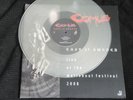 COMUS CLEAR 2LP 100 Pressed/electric wizard/rise above
