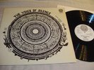 LP Vertigo Swirl PROMO-HAMEL-The Voice Of Silence, 73