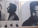 SERGE GAINSBOURG AUTOGRAPHE 33T UNDER ARREST  SIGNED