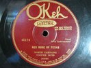 NORTH CAROLINA COOPER BOYS *Red Rose Of Texas* OKEH