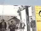 August and Everything After by Counting Crows EU LP