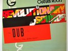 CULTURAL ROOTS DUB/ RARE LP,1976 ORIGINAL JA PRESS,EX+