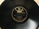 Clarence Williams piano solo on Okeh 8604