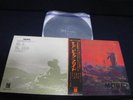 Pink Floyd OST More Japan Odeon Label Vinyl LP OBI