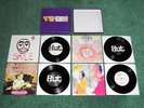 SMASHING PUMPKINS - SIAMESE SINGLES -  4 X 7” BOX NM