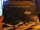 SUN RA MEETS SALAH RAGAB IN EGYPT LP. NM/NM. RARE No 