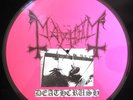 MAYHEM Deathcrush Picture Disc LP LTD. ED. MINT Conditi