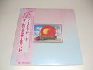 ALLMAN BROTHERS BAND-Eat A Peach 2x LP JAPANESE PRESS W