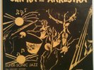 Sun Ra Arkestra - Super-Sonic Jazz - Original Vinyl - T