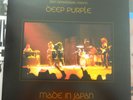 DEEP PURPLE-25th ANNIVERSARY EDITION-MADE IN JAPAN-LIMI