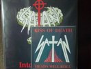 SATAN - Into the Fire Vinyl LP + Kiss of Death 7