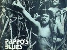 PAPPO'S BLUES 1st Album PROG PSYCH ARG LP 1971 Listen