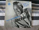 FRENCH EP CHUCK WILLIS THAT TRAIN HAS GONE ATLANTIC 212