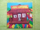 MUSIC EMPORIUM:MUSIC EMPORIUM...19?? LP SENTINEL STEREO