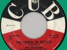 FORTUNES The Ghoul in School 45rpm Cub 1958 horror-rock