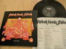 BLACK SABBATH - 'SABBATH BLOODY SABBATH'  WWA UK LP + I