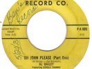 RARE FUNK SOUL 45  AL BAILEY   