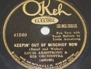 Louis Armstrong & His Orchestra on Okeh 78 41560, E