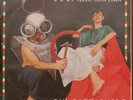 CCCP-Fedeli alla Linea-Oh Battagliero 7