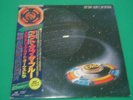 ?ULTRA?RARE  ELO ?OUT OF THE BLUE?PROMO?JAPAN LP