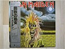 IRON MAIDEN / S.T. 1ST  JAPAN LP/OBI,WILL MALONE,HEAVY 